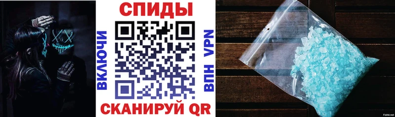 АМФ 98%  Купить  Буинск 