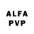 Alpha-PVP мука uli shu