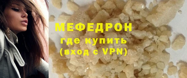 марихуана Баксан