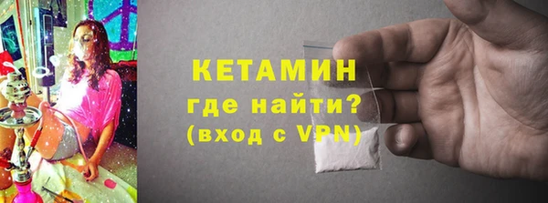 кокс Балахна