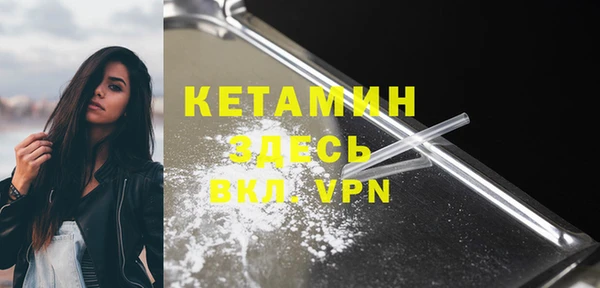кокс Балахна