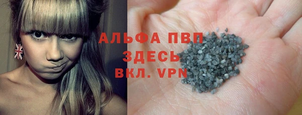 марихуана Баксан