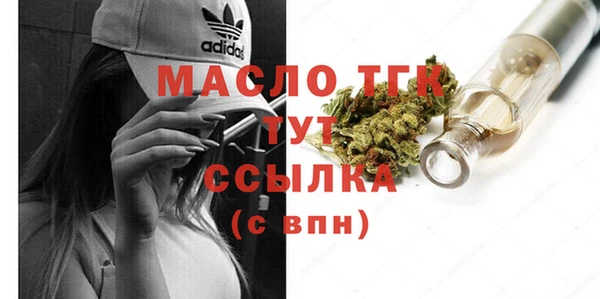 кокс Балахна