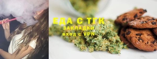 марихуана Баксан