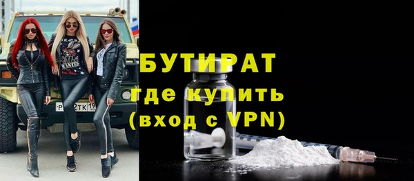 кокс Балахна