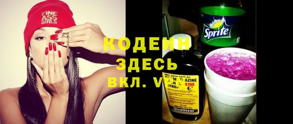 кокс Балахна