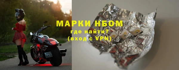 марихуана Балабаново
