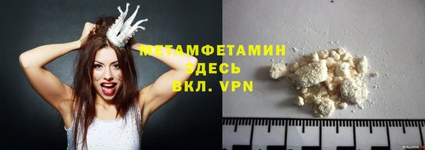 марихуана Баксан