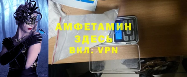 марихуана Балабаново