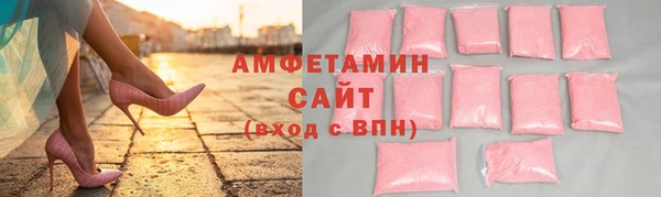кокс Балахна