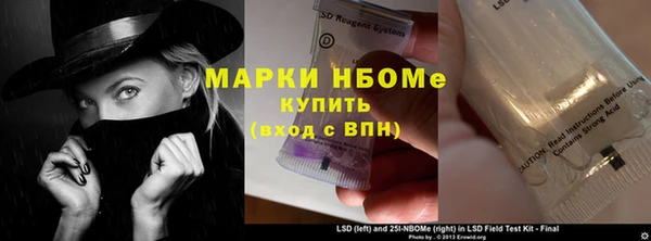 марихуана Баксан