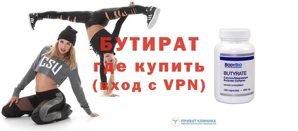 кокс Балахна