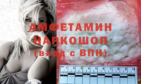 марихуана Баксан