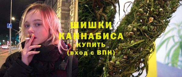 марихуана Баксан