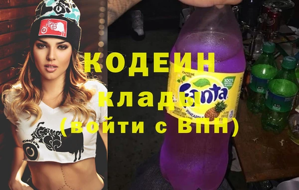 марихуана Баксан