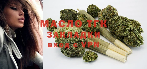 марихуана Баксан