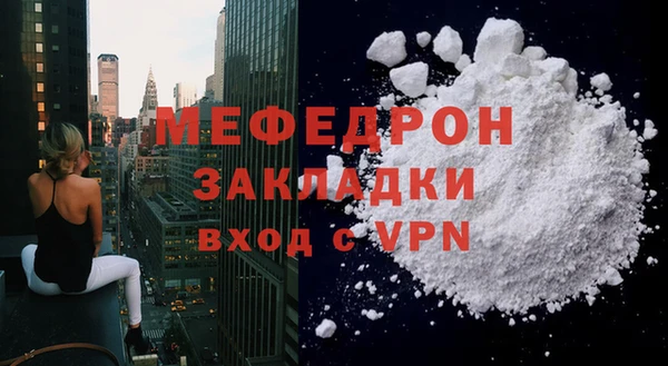 марихуана Баксан