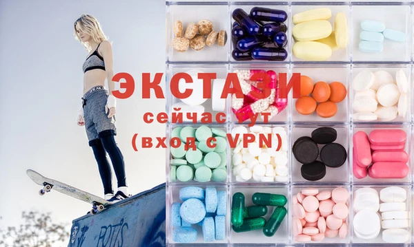марихуана Баксан