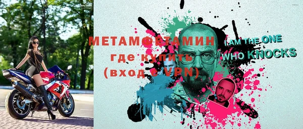 марихуана Баксан