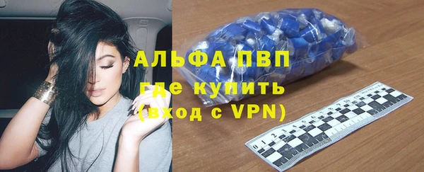 кокс Балахна