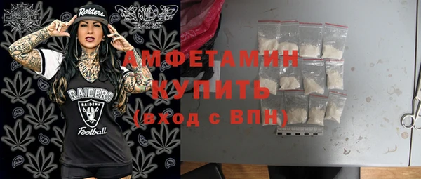кокс Балахна