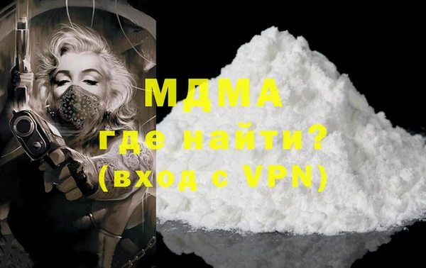 марихуана Баксан