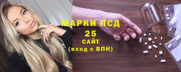 кокс Балахна