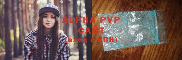 марихуана Баксан