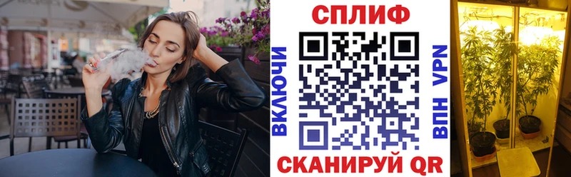 Бошки Шишки гибрид  Купить  Буинск 